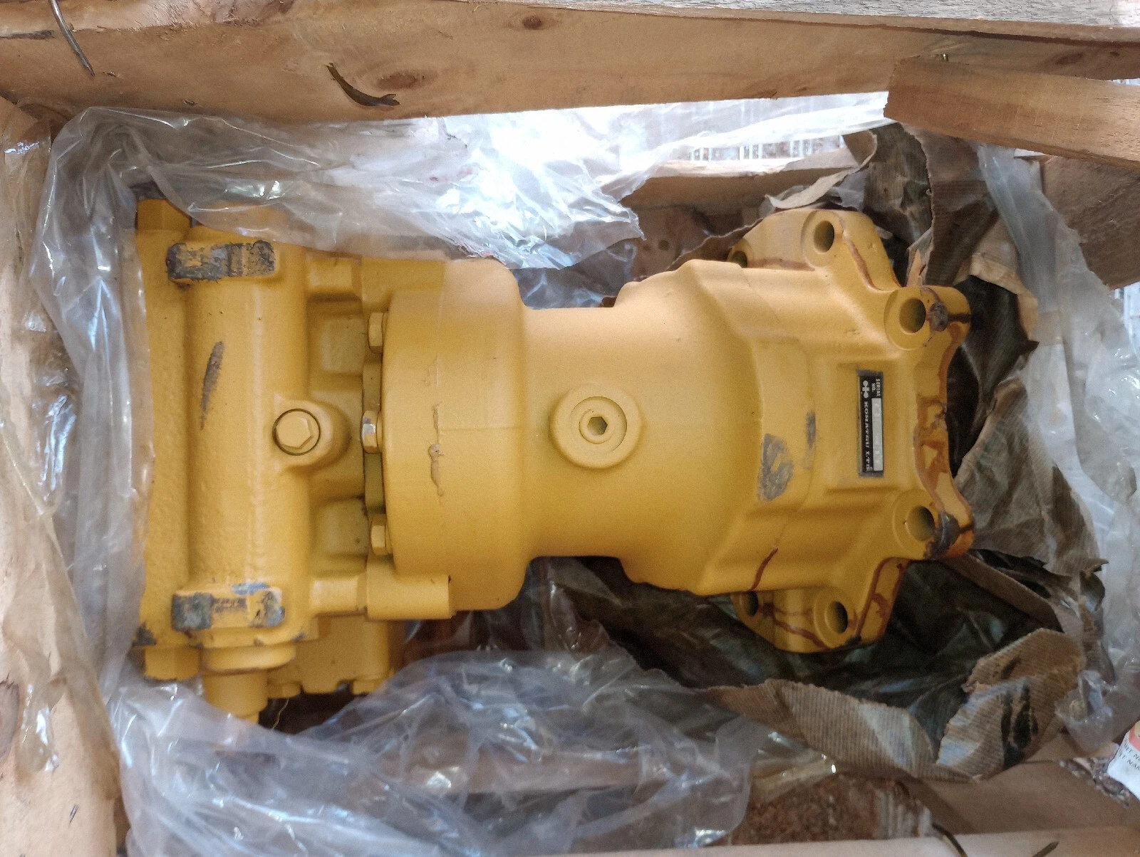 Komatsu Swing Motor Assembly 706-75-09703 New